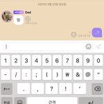 [NCT즌] 아빠 오셨는데