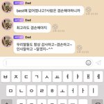 [NCT즌] 아 얘 왜이렇게 웃김ㅋㅋㅋ