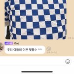 [NCT즌] 헐 ㅁㅊ <b>이마크</b>