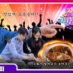 전라도할머니가 가르쳐주는 <b>존</b><b>맛</b>레시피
