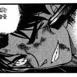 [명탐정코난] 추반하자