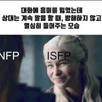 이번 달에만 엄마한테 19만원받았는데 다 씀 하