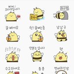 얘들아 이 <b>임티</b> 살말