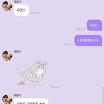 [NCT즌] 아기야!!!!!