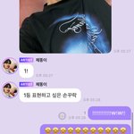 [NCT즌] 조카 당당<b>강쥐</b>