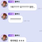 [NCT즌] <b>변천사</b> 맞구만... 흐린눈할걸해라