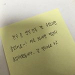 당근<b>마켓</b> 해본 애들아 ㅈㅂ ㅃㄹ