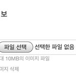 <b>포타</b>잘알컴온.