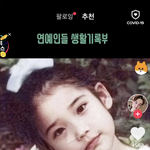 미스트롯 <b>임서원</b> 잇자나