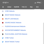 하이브 조회수 ㄹㅇ 충격적