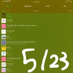 [방탄소년단] 이삐들 안녕 나 <b>신입</b>인데