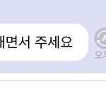 [NCT즌] 아빠의 손에서 놀아나는