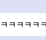 [NCT즌] 아빠 우리 <b>농락</b>함.