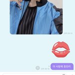 [NCT즌] 널 안사랑하는 방법이란게 잇긴한<b>거니</b>?