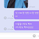 [NCT즌] 아빠 한 <b>장만</b> 더...