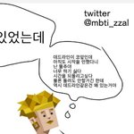 [드루와] 이거답해주면5키로빠짘다