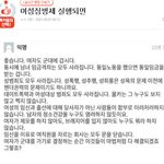 이게 여자실체임