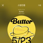 [방탄소년단] 귀엽고 섹시하고 다 하네 얘 증말