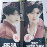 [EXO] 오늘 압9정로데<b>oh</b> 갔다왔는데