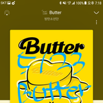 [방탄소년단] <b>찜</b>풍당당은 못참지ㅋㅋㅋㅋㅋㅋㅋㅋ