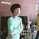 [NCT즌] <b>박쥐</b>송 연습생 시절 ssul