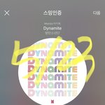 [방탄소년단] 오 <b>메인</b>이다