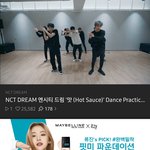 [NCT즌] 아니 진짜 ㅅㅂ 나한테 왜그러냐고 진짜로