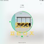 [방탄소년단] 우리 1.6억회 찍었다!!!!