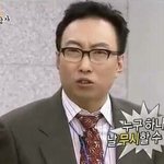 [댓글부탁해] 핑크 <b>섀도우</b> 안 어울리면 무슨 톤임?