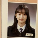 본진 중고딩때 사진 풀어줄사람