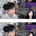 남자가 여자한테 공감하지 못하는 이유. jpg