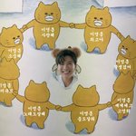 [NCT즌] 구라라고 하던 텐프들 <b>와바</b>