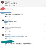 [NCT즌] 씹즈니<b>소리</b>듣는이유