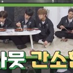 [골든차일드] 짹줍) 우리 <b>형아</b>들 봐...