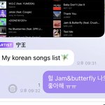 [<b>NCT</b>즌] 얘들아 후배그룹 닝왕이가 엔시티노래 듣는대