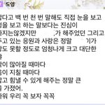 [NCT즌] <b>뮤지컬</b> 안가면 안되겠다