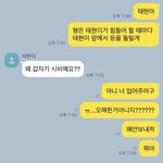 [TXT] ㅇㅍㅅ 개웃<b>김</b> <b>진짜</b>
