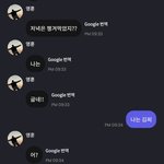 [더보이즈] 아 존아 욱김ㅋㅋㅋㅋㅋㅋㅋㅋㅋㅋㅋ