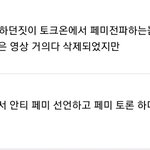 [드루와] 너네 논리왕 전기 이거 아냐?