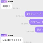 [NCT즌] 이맠으랑 <b>버블</b> 팈탘 맞나??