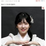 학교 다니는 게 제일 쉽다는 게 <b>노무</b> 암울함