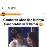 이거딥<b>페이크</b>임??