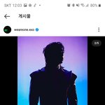 [EXO] <b>민서</b>가ㅠㅠㅜㅜㅠ