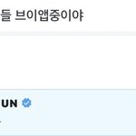 [TXT] <b>정색</b>빠는거봐 ㅋㅋㅋㅋㅋㅋㅋㅋㅋ