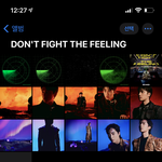 [EXO] 벌써 과<b>몰입</b>