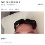 [댓글부탁해] 소녀<b>재판</b> 이거 로맨스냐 ..?.