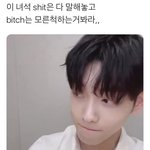 [TXT] <b>최수빈</b>.............