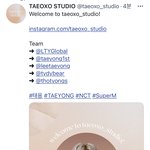 [NCT즌] 이 계정 뭔지 정확히 아는사람 없냐