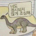 [댓글부탁해] 이거 에바일까