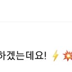[이것좀봐줘] 세계 채팅<b>앱</b>썼는데 결과가 <b>이</b>모양이라니